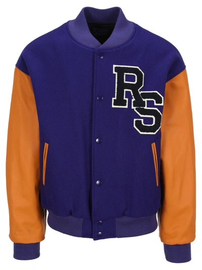 Shop Raf Simons Varsity Jacket In Electric Blue + Orange