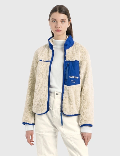 Shop Ambush New Fleece Jacket In Beige