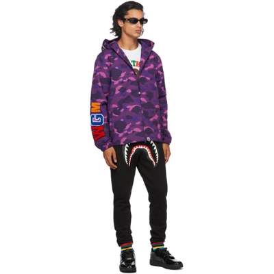 Shop Bape Purple Camo Shark Jacket