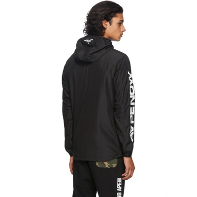 Shop Aape By A Bathing Ape Black Logo Windbreaker Jacket