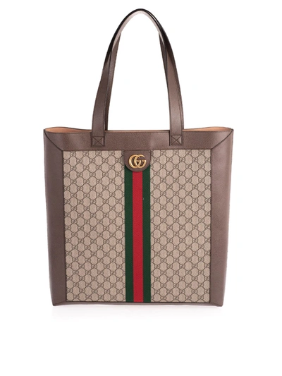 Shop Gucci Ophidia Gg Large Shopping Bag In Beige In Brown