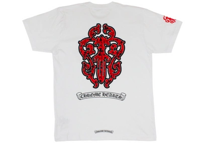Pre-owned Chrome Hearts  Dagger T-shirt White
