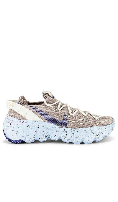 Shop Nike Space Hippie 运动鞋 – Sail  Astronomy Blue & Fossil Chambray Blue