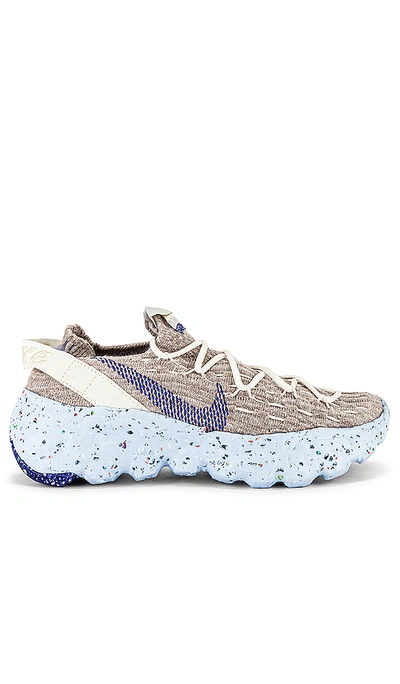 Nike Space Hippie 运动鞋 – Sail  Astronomy Blue & Fossil Chambray Blue In Sail  Astronomy Blue & Fossil Chambray B