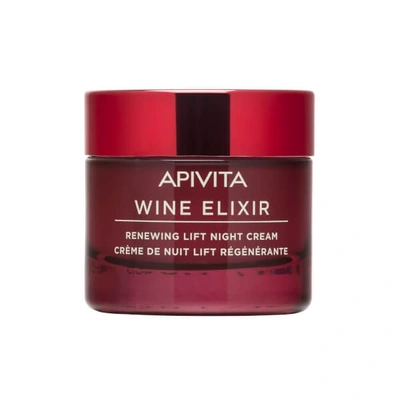 Shop Apivita Wine Elixir Renewing Lift Night Cream 1.74 oz