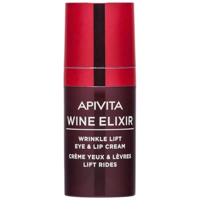 Shop Apivita Wine Elixir Wrinkle Lift Eye And Lip Cream 0.54 oz