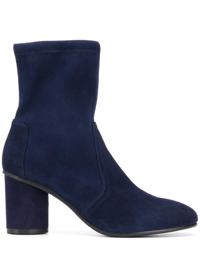 stuart weitzman margot boots