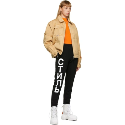 Shop Heron Preston Tan Uniform Jacket In Caramel