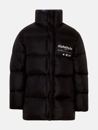 Shop Alphastyle Black Nayan Short Down Jacket