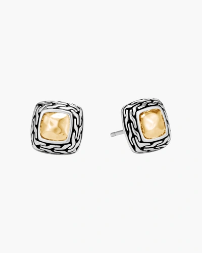 Shop John Hardy Classic Chain Hammered Stud Earrings | Sterling Silver/yellow Gold In Gold/silver