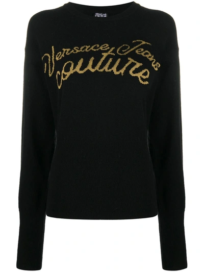 VERSACE JEANS COUTURE OVERSIZED LOGO JUMPER 