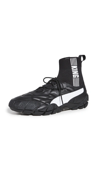 puma centaur king