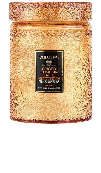 Voluspa Spiced Pumpkin Latte Large Glass Jar Candle With Lid In Spiced Pumpkin Latte