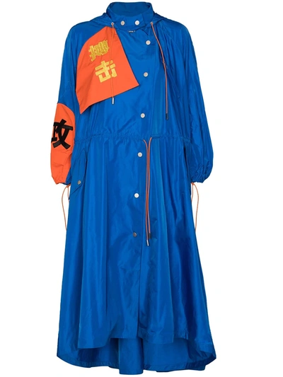 Shop Angel Chen Oversized Hooded Embroidered Motifs Raincoat In Blue