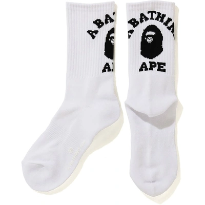 Pre-owned Bape College Socks White/black