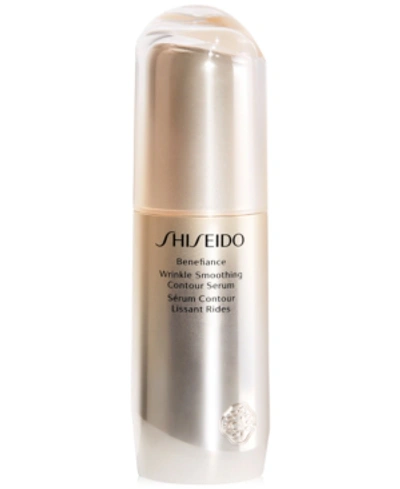 Shop Shiseido Benefiance Wrinkle Smoothing Contour Serum, 1-oz.