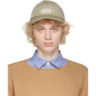 Shop Ader Error Khaki Mask Five Panel Cap