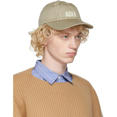 Shop Ader Error Khaki Mask Five Panel Cap