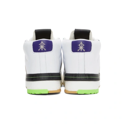 Shop Sankuanz White Adidas Edition Rivalry Promodel Sneakers In Ftwrwhite /