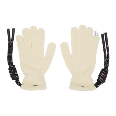 Shop Ader Error Off-white Crumple Gloves In Ivory