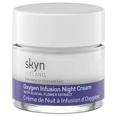 Shop Skyn Iceland Oxygen Infusion Night Cream 56g