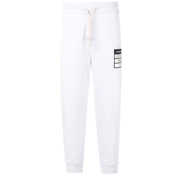 maison margiela joggers