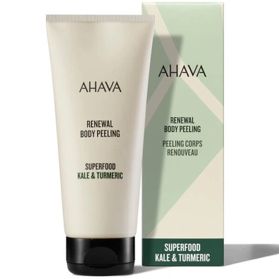 Shop Ahava Renewal Kale And Turmeric Body Peeling Scrub 200ml