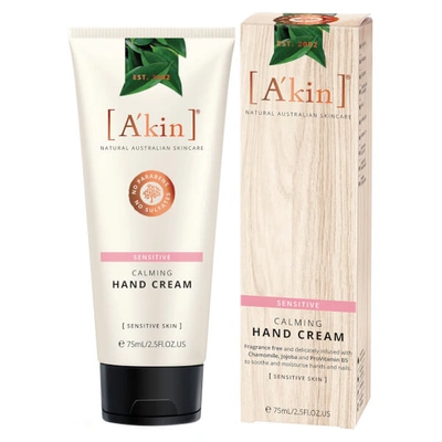 Shop A'kin Unscented Intensive Hand Nail And Cuticle Treatment (2.5oz)