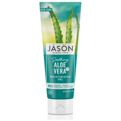 Shop Jason Aloe Vera 98% Moisturizing Gel (4 Oz)