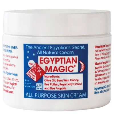 Shop Egyptian Magic All Purpose Skin Cream 59ml/2oz