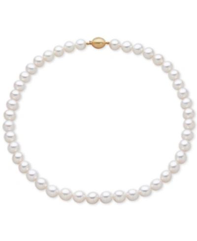 Shop Honora Cultured Freshwater Pearl (9-1/2mm) And Diamond Accent Collar Necklace In White