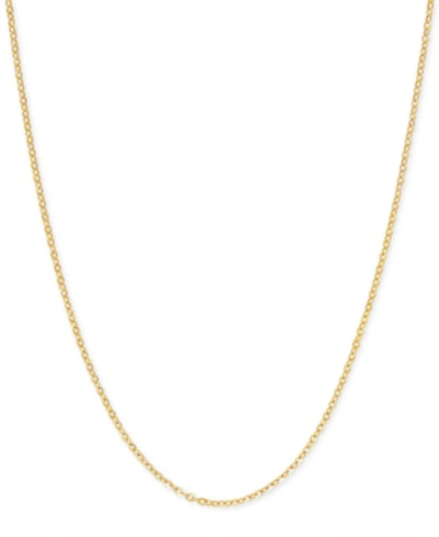 Shop Italian Gold Mirror Cable Link 18" Chain Necklace (1-1/4mm) In 14k Gold In Yellow Gold