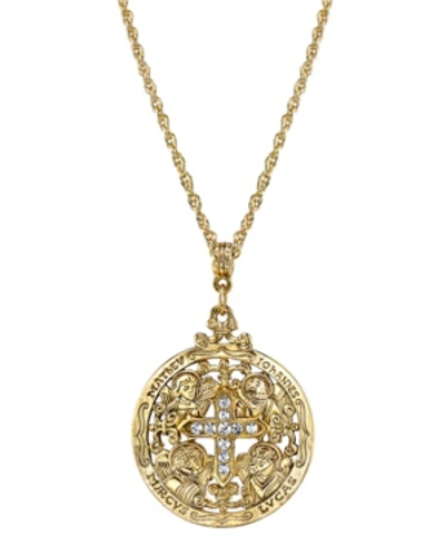 Symbols Of Faith 14k Gold-dipped Crystal Writers Of The Good Word Pendant Necklace 24" In Gold
