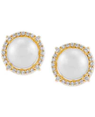 Shop Honora Cultured Freshwater Pearl (7mm) & Diamond (1/6 Ct. T.w.) Stud Earrings In 14k Gold In White