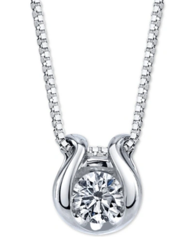 Shop Sirena Diamond Horseshoe 18" Pendant Necklace (1/2 Ct. T.w.) In 14k White Gold