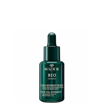 Shop Nuxe Rice Oil Extract Ultimate Night Recovery Oil 30ml
