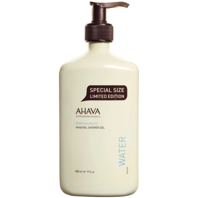 Shop Ahava Mineral Shower Gel - Jumbo Size (worth $50.00)