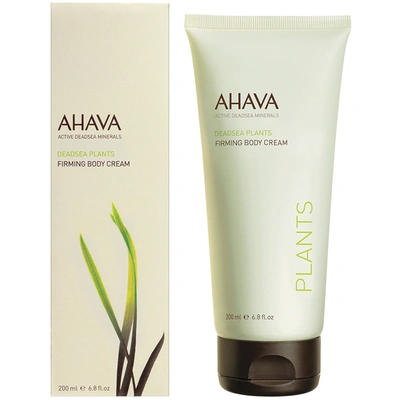 Shop Ahava Firming Body Cream 200ml