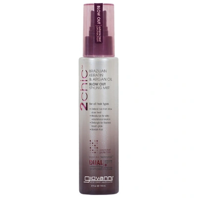 Shop Giovanni Ultra-sleek Blow Out Styling Mist 118ml
