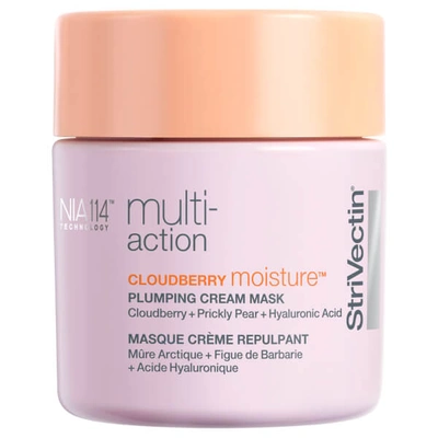 Shop Strivectin Cloudberry Moisture Plumping Cream Mask 2.4 oz