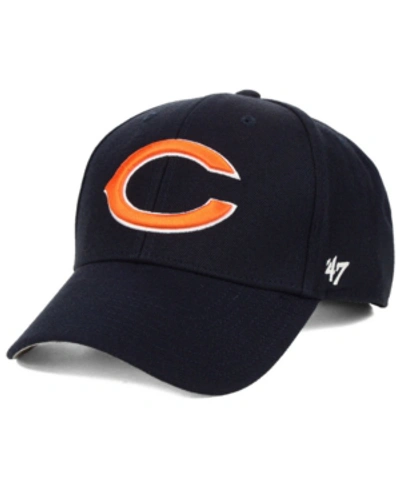 Shop 47 Brand Chicago Bears Mvp Cap In Navy