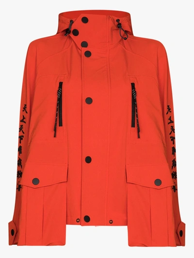 Shop Angel Chen Embroidered Hooded Windbreaker Jacket In Orange