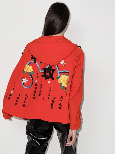 Shop Angel Chen Embroidered Hooded Windbreaker Jacket In Orange