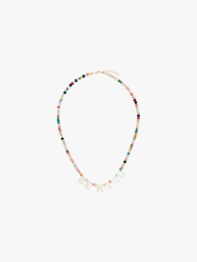 Shop Roxanne First 14k Rose Gold Be Kind Beaded Jade Necklace In Pink