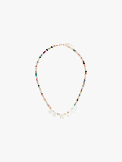 Roxanne First 14k Rose Gold Be Kind Beaded Jade Necklace In Pink