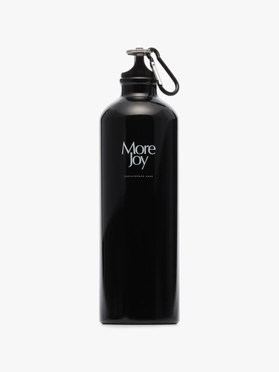Shop More Joy Wasserflasche Mit Logo In Schwarz