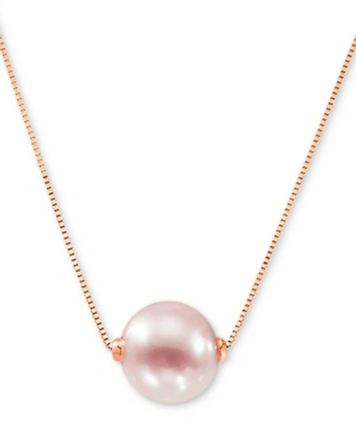 Shop Honora Cultured Freshwater Pearl (8-1/2mm) 18" Pendant Necklace In 14k Gold (also In Pink Cultured Freshwat In Rose Gold