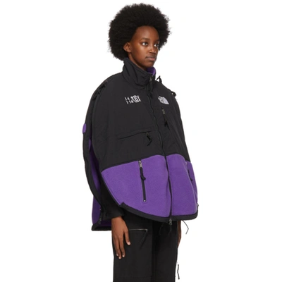 Shop Mm6 Maison Margiela Purple The North Face Edition Fleece Circle Sweater In 382 Purple