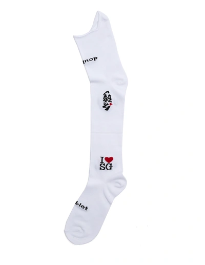 Shop Doublet White Socks
