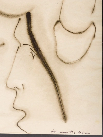 Fornasetti Erotic Painting In Multicolour